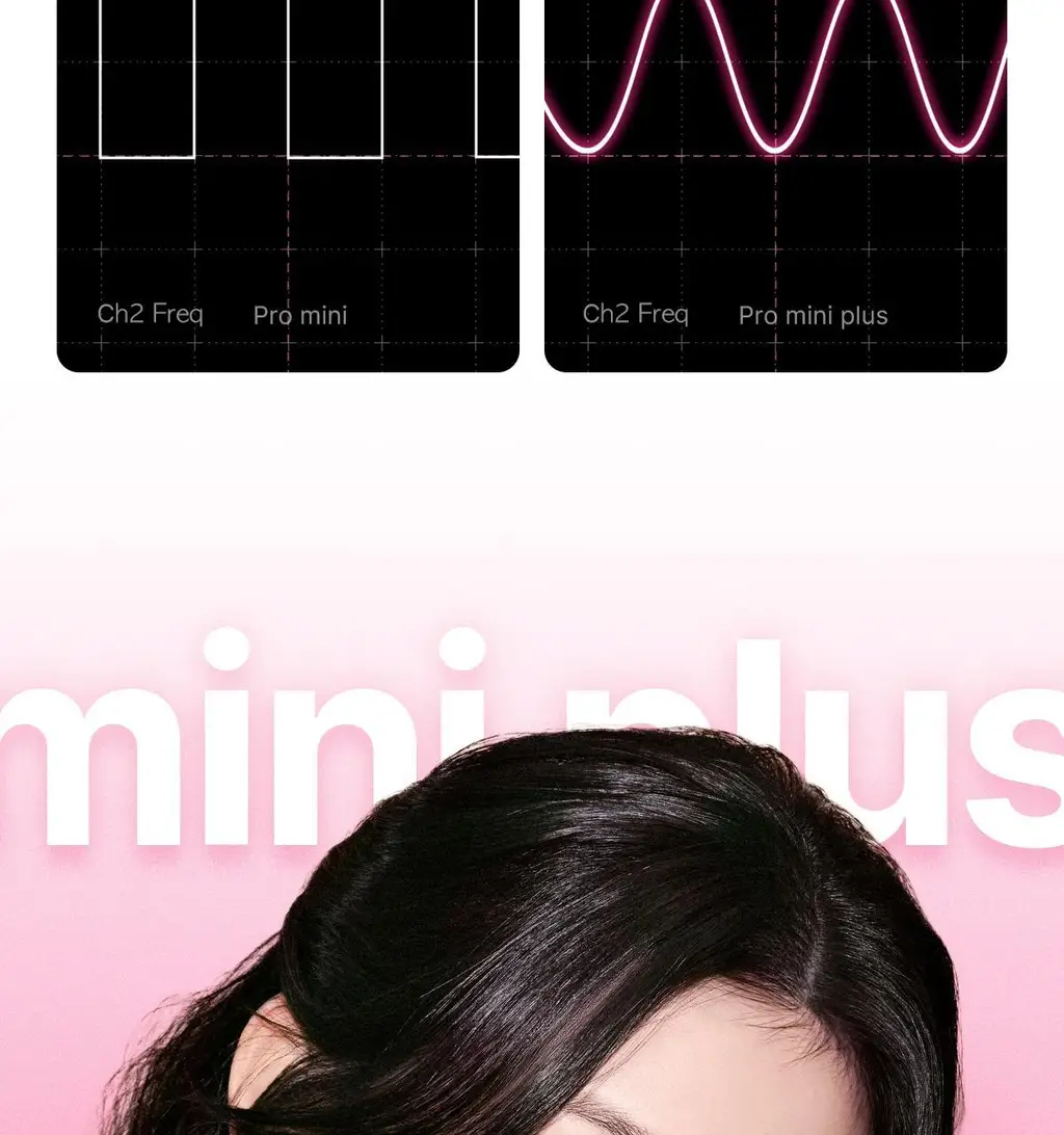 [스킨부스팅] 메디큐브 에이지알 미니플러스 핑크/베이지/짱구 에디션 상세페이지 33